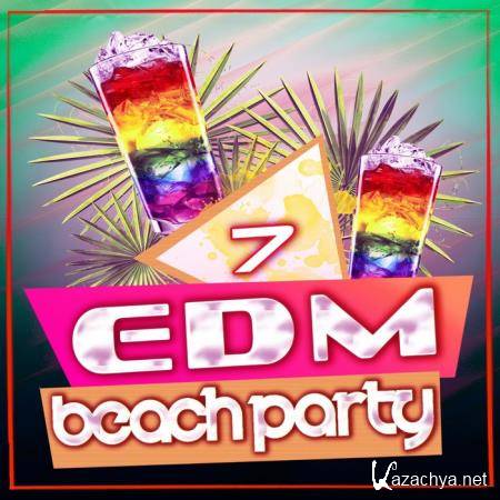 EDM Beach Party, Vol. 7 (2020)