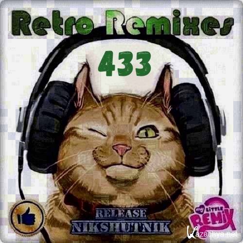 Retro Remix Quality Vol.433 (2020)