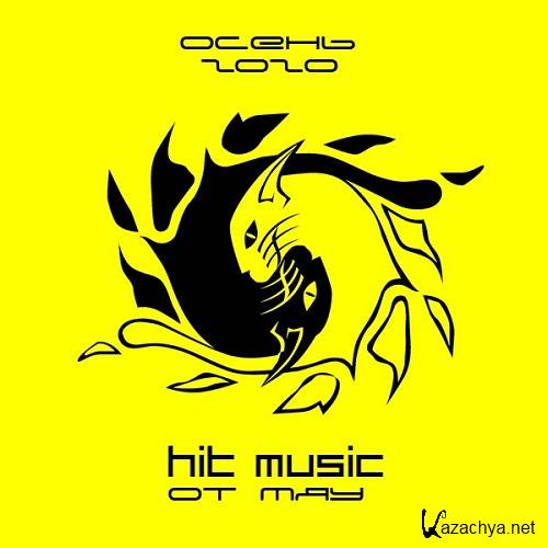 Hit Music. Осень 2020 (2020)