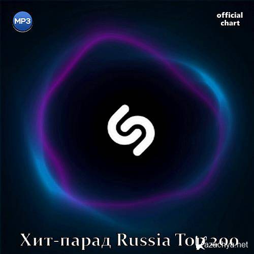 Shazam - Russia Top 200 01.09.2020 (2020)