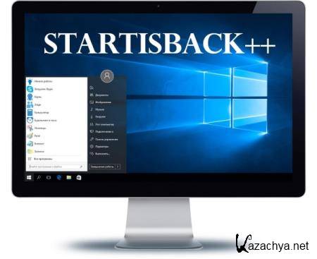 StartIsBack++ 2.9.4 Final