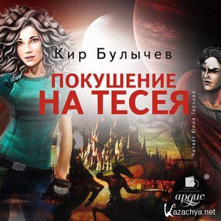 ��� ������� - ��������� �� ����� (����������) ���������� ������� ����