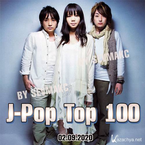 J-Pop Top 100 02.09.2020 (2020)