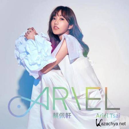 Ariel Tsai - Ariel (2020)