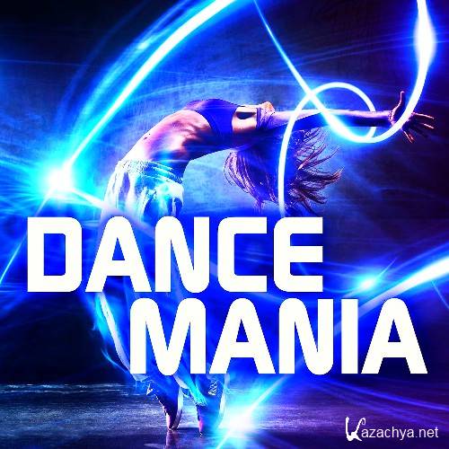 Dancemania (2020)