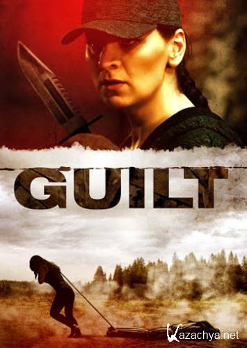  / Guilt (2020) WEB-DLRip/WEB-DL 720p/WEB-DL 1080p