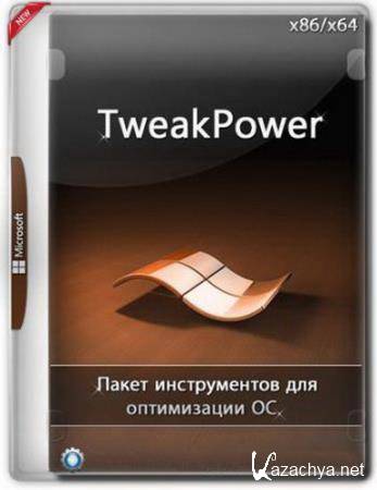 TweakPower 1.160