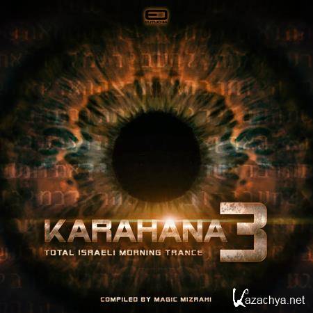Eutuchia Music - Karahana 3 (2020)