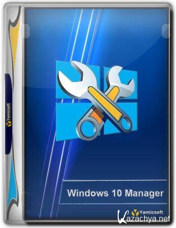 Windows 10 Manager 3.3.5 RePack/Portable by Diakov