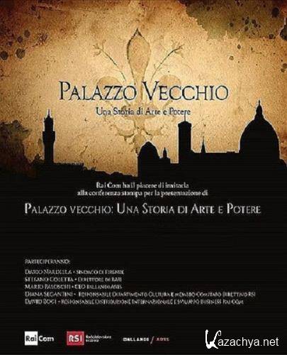  .    / Palazzo Vecchio. A Story of Art and Power (2018) DVB
