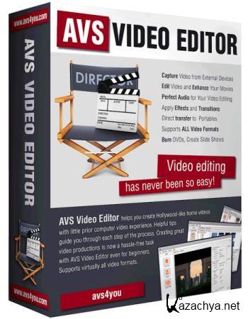 AVS Video Editor 9.4.3.372