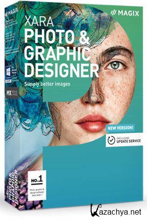 Xara Photo & Graphic Designer 17.1.0.60415