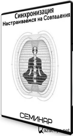 �������������: ������������� �� ���������� (2020) �������