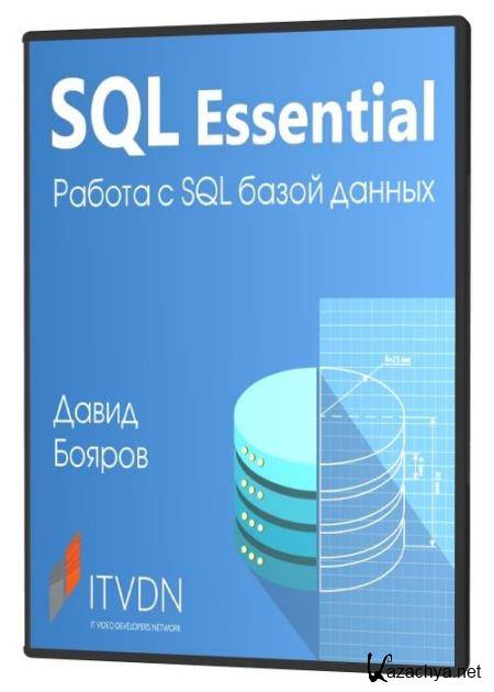 SQL Essential -   SQL   (2019) PCRec