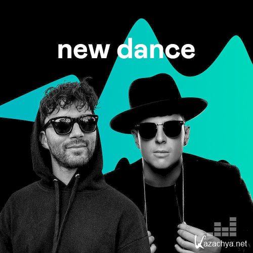 New Dance Compilation (2020)