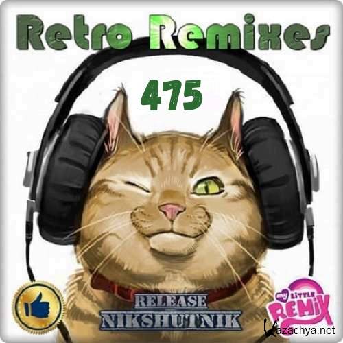 Retro Remix Quality Vol.475 (2020)
