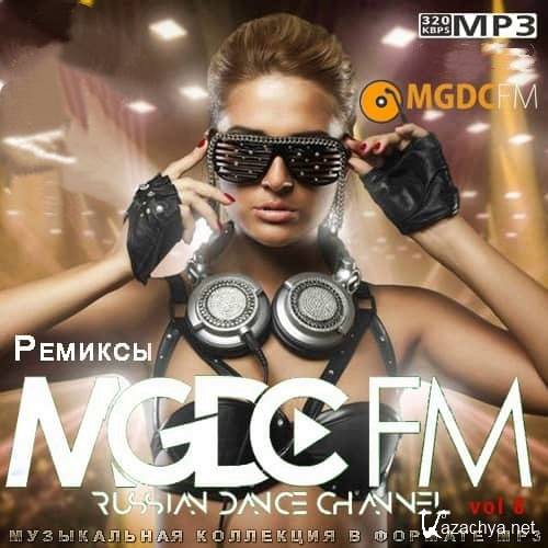Ремиксы от MGDC FM Vol 8 (2020)