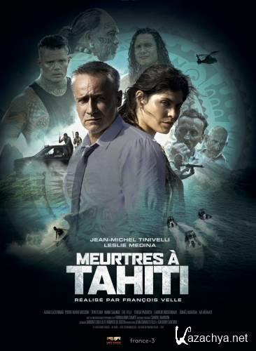 Убийства на Таити / Meurtres &#224; Tahiti (2019) HDTVRip