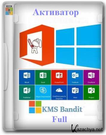 KMS Bandit Full 1.0