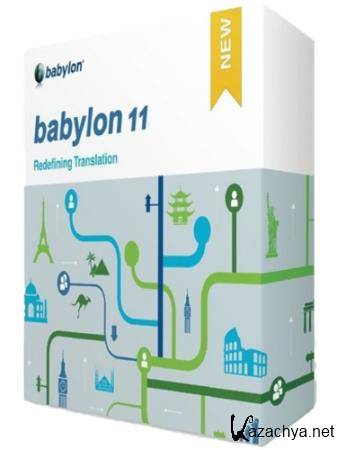 Babylon Pro NG 11.0.1.4