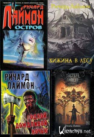 ������ ������ - �������� ������������ � 37 ������ (1980 - 2021)