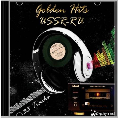 Golden Hits (USSR-RU) (2020)