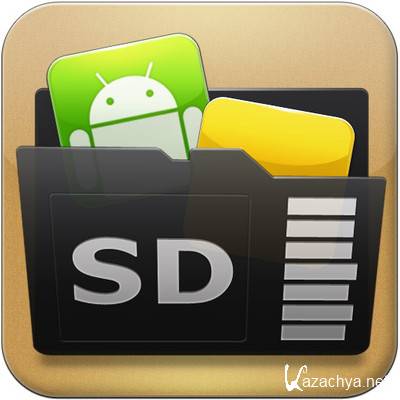 AppMgr Pro III (App 2 SD) 5.13
