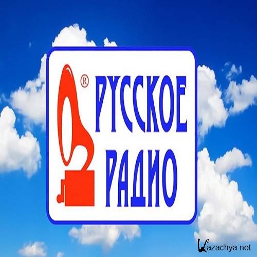 Русское радио - ТОП 100 ротаций Января (2021)