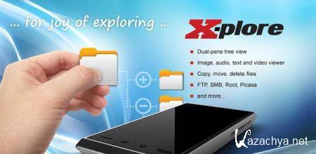 X-plore File Manager 4.24.20
