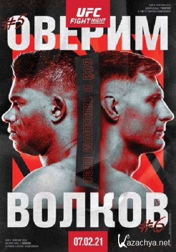  :   -   /   / UFC Fight Night 184: Overeem vs. Volkov / Prelims & Main Card (2021) IPTVRip