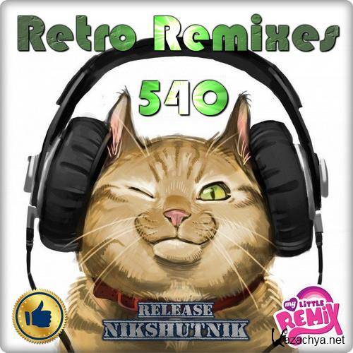 Retro Remix Quality Vol.540 (2021)