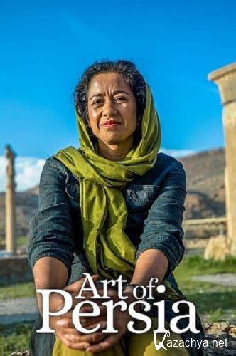 :   / The Persians: A History of Iran / Art of Persia (2020) SATRip