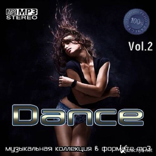 Dance Vol.2 (2021)