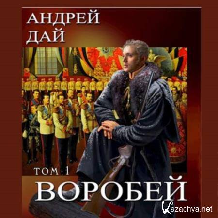 ������ ��� - �������. ��� 1 (����������) 