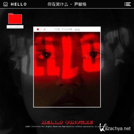 Yuke Yin - Hello (2021)