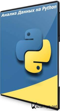    Python (2021) -