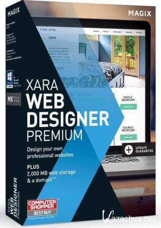 Xara Web Designer Premium 18.0.0.61670
