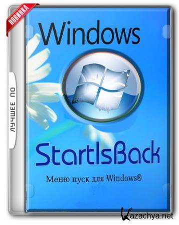 StartIsBack++ 2.9.10 RePack by Diakov