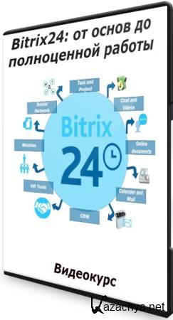 Bitrix24:      (2021) 