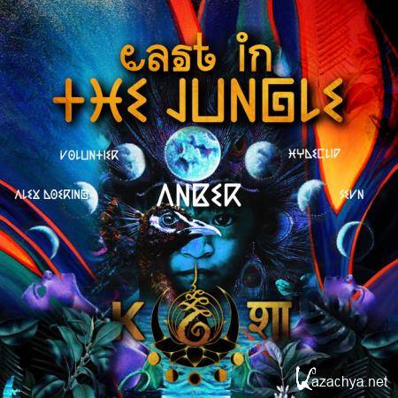 Anber - East In The Jungle (2021)