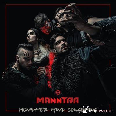 Manntra - Monster Mind Consuming (2021) FLAC