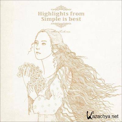 Aoi Teshima - Highlights From Simple Is Best (2021)