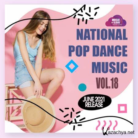 National Pop Dance Music Vol.18 (2021)