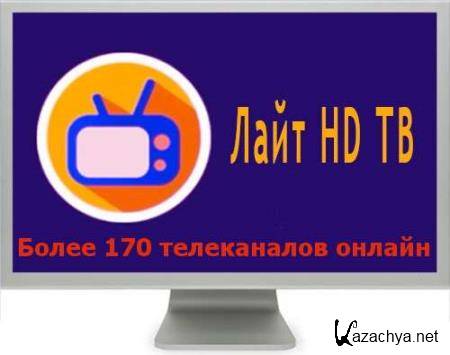 Light HD TV Premium 2.2.2 (Android)