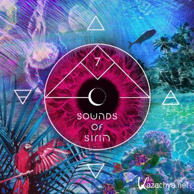 Bar 25 Music Presents: Sounds Of Sirin Vol. 7 (2021)
