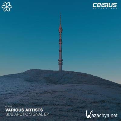 Sub Arctic Signal EP (2021)