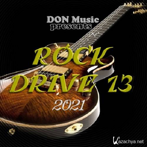 Rock Drive 13 (2021)