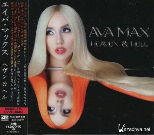 Ava Max - Heaven & Hell [Japanese Edition] (2021)