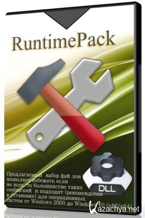 RuntimePack 21.7.30 Full