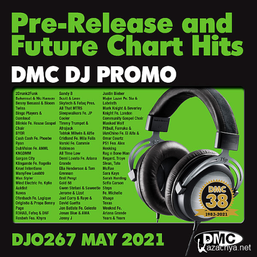 DMC DJ Promo Vol. 267 (2021)